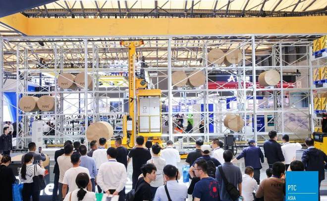 必一智能运动科技：2024上海汉诺威工业联展11月启幕上海物流展PTC展介绍