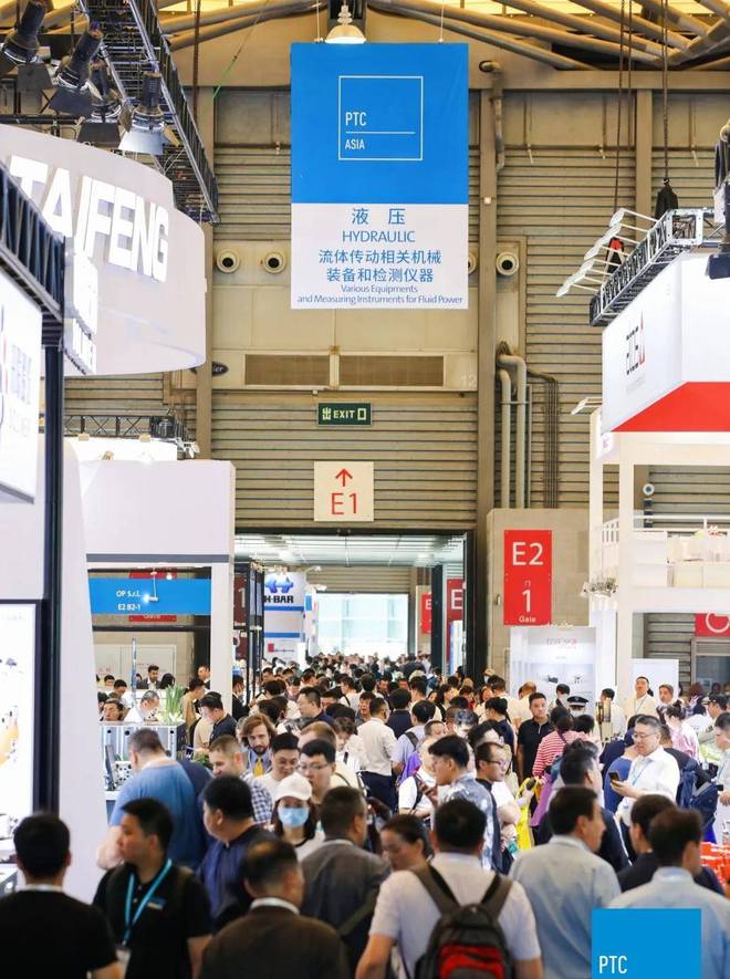 必一智能运动科技：2024上海汉诺威工业联展11月启幕上海物流展PTC展介绍(图4)