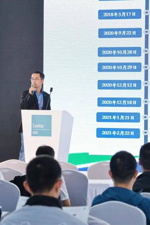 必一智能运动科技：2024上海汉诺威工业联展11月启幕上海物流展PTC展介绍(图9)