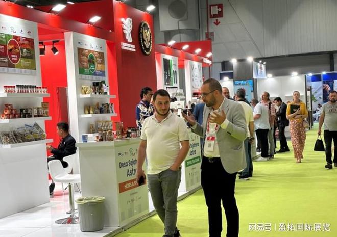 【盈拓展览】2025年土耳其国际食品、饮料及包装展览会将震撼上演