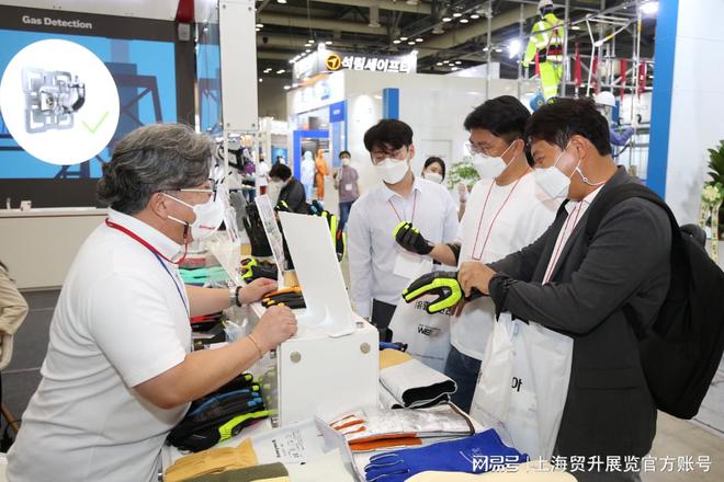 必一智能运动科技：韩国首尔劳保展览会｜2025韩国工业防护装备展｜KISS(图2)