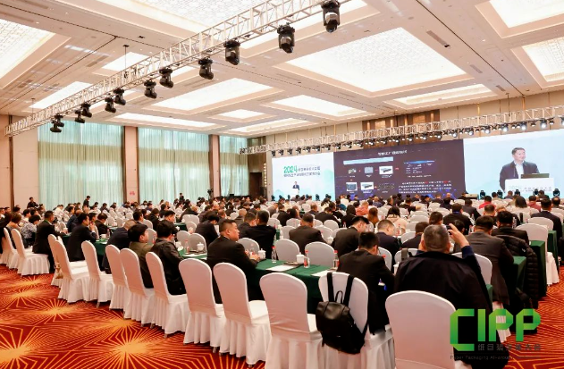 必一智能运动科技：交易额破亿！2024纸包装全能大会暨纸包装全产业链解决方案演示会强势回归