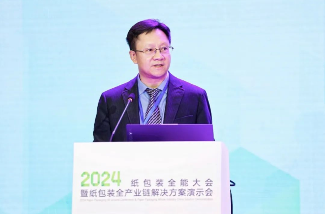 必一智能运动科技：交易额破亿！2024纸包装全能大会暨纸包装全产业链解决方案演示会强势回归(图2)