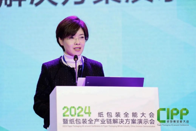必一智能运动科技：交易额破亿！2024纸包装全能大会暨纸包装全产业链解决方案演示会强势回归(图3)