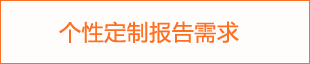 必一智能运动科技：2024年印刷包装设备深度研究报告