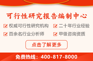必一智能运动科技：2024年印刷包装设备深度研究报告(图2)