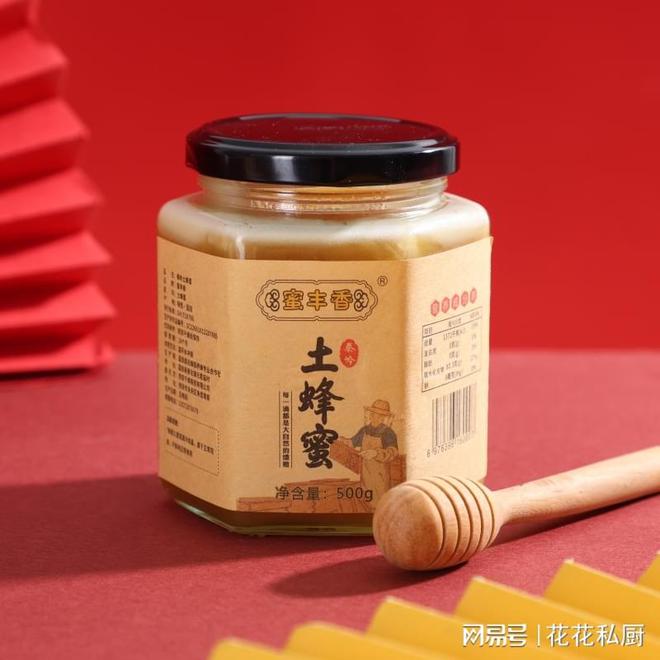 必一运动科技：2024年值得入手的蜜丰香土蜂蜜礼盒推荐(图2)