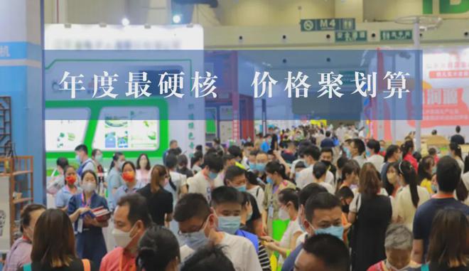 2024中部印刷包装展将于12月6-8日在郑州国际会展中心盛大启幕