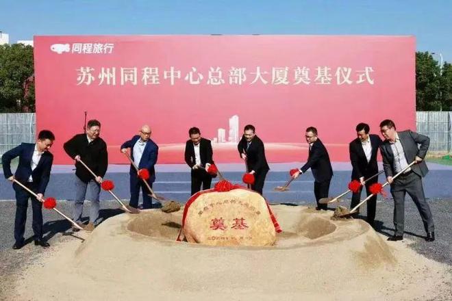 必一运动科技：年终冲刺！园区项目建设热度不减！(图15)
