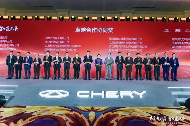 聚汽早报快准车服海外正式上线；新吉奥房车正式在香港交易所主板挂牌上市……