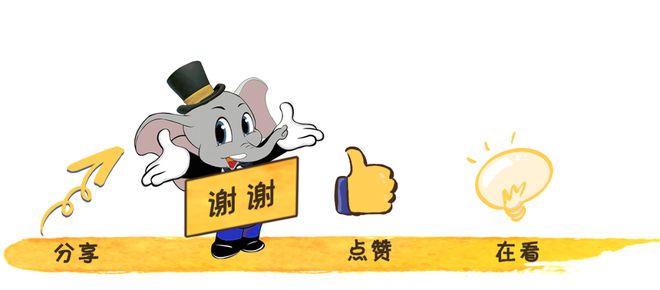 必一运动科技：包装产品招募令携手共创闪耀包装世界！