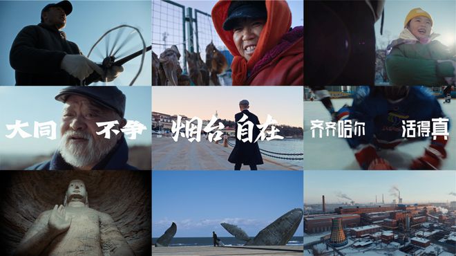 必一运动科技：品牌如何讲述春节里的“东方味”？(图2)