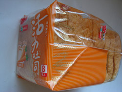 上海和逸印务有限公司