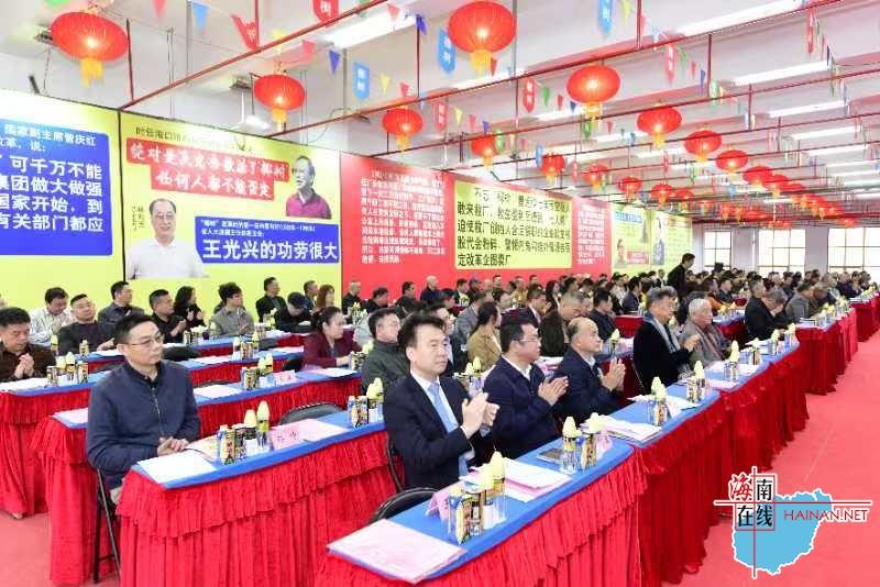 “椰树”2024年实现“三保两增长”2025年1月实现开门红