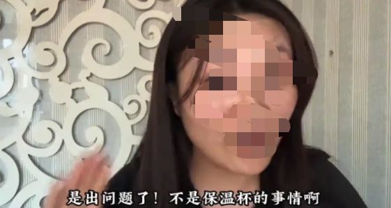 掉色过敏内裤、卷曲毛发月饼胖东来开年忙着翻车？(图8)