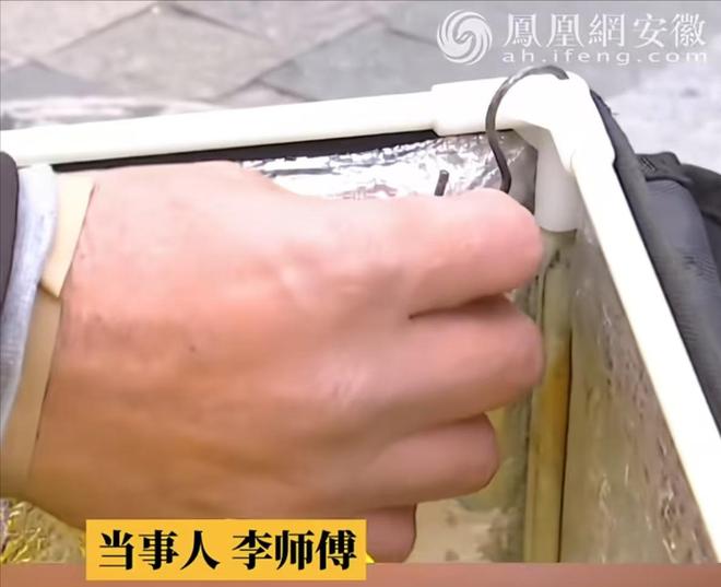 后续！骑手因包装破损被华为店索赔15000今3000元赔款已全退还(图2)