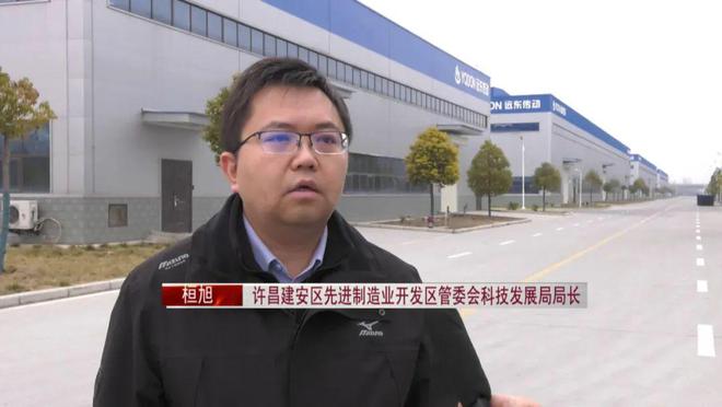 许昌建安区：精细服务助复工全力冲刺“开门红”(图5)