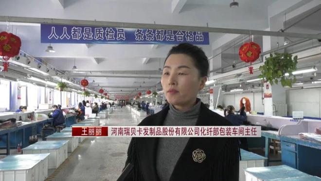 许昌建安区：精细服务助复工全力冲刺“开门红”(图9)