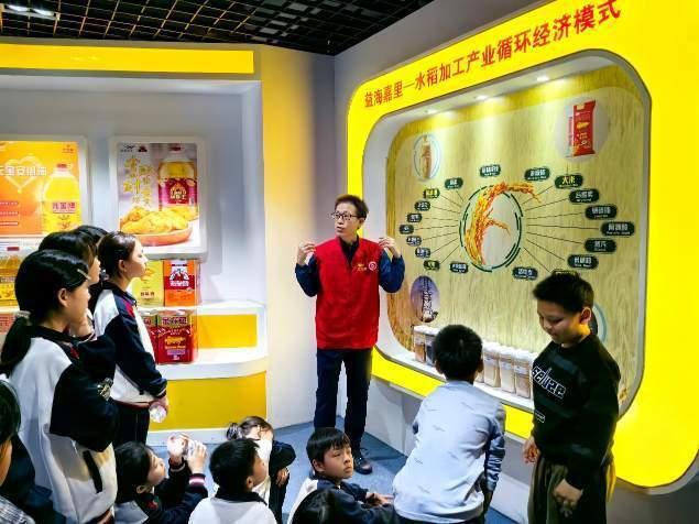 南海油脂与益海小学举办研学活动用食品科技点亮智慧之光(图3)