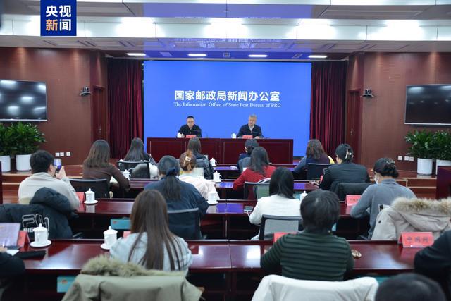 1937亿件！2024年邮政快递“成绩单”出炉