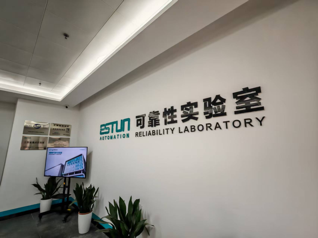 必一运动：国内工业机器人的龙头“一哥”(图3)