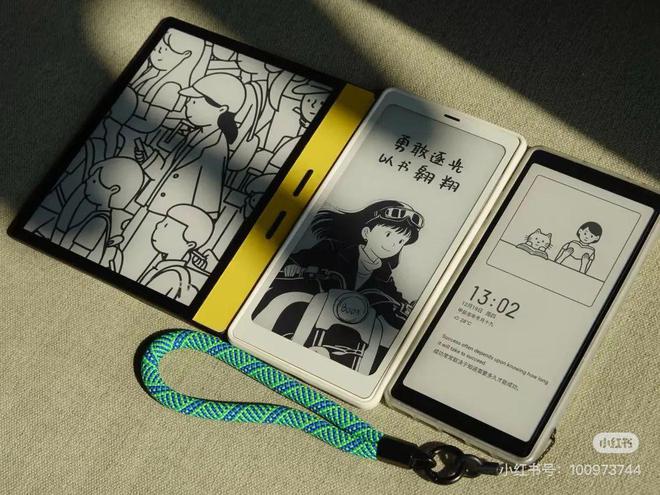一年60多款新品2024年电子书阅读器市场怎么样了？(图4)