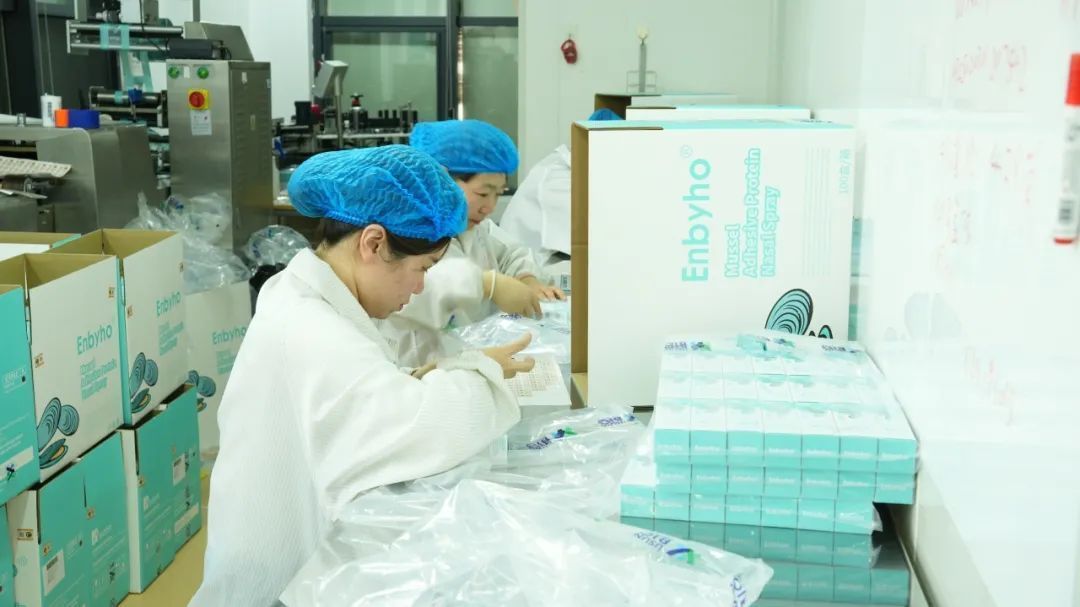 必一智能运动科技：江阴高新区：满格干劲全力冲刺！(图2)