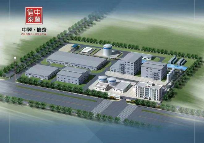填补国内空白！河北信泰专注“小粒子”迈步“大产业”