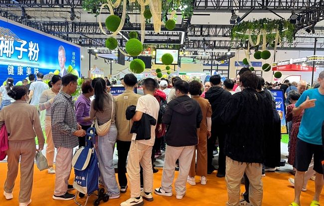 直击2024海南冬交会南国食品10万盒新品尝鲜大放送(图2)
