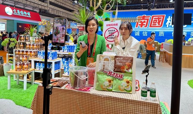 直击2024海南冬交会南国食品10万盒新品尝鲜大放送(图6)