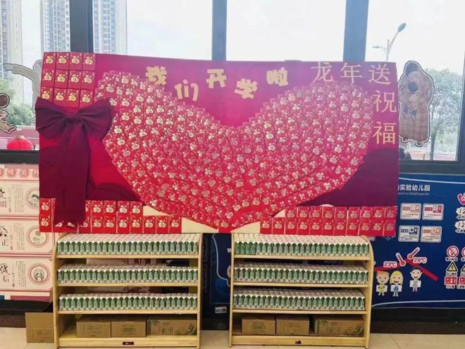 必一运动科技：豆奶品牌进入校园配餐市场青少年营养均衡需要更多豆本豆(图3)