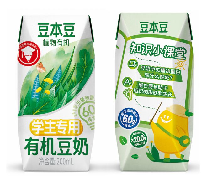 必一运动科技：豆奶品牌进入校园配餐市场青少年营养均衡需要更多豆本豆(图4)