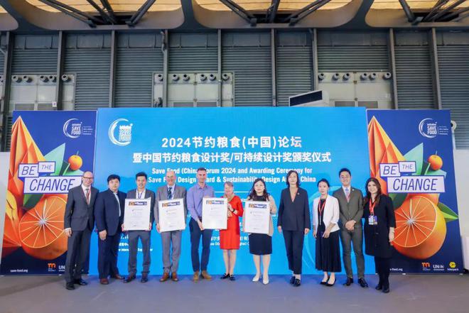 swop2024包装世界博览会圆满落幕期待2025年再度相聚！(图7)