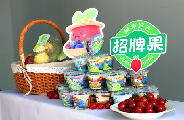 必一运动：一杯热销国产蓝莓背后叮咚买菜的“野心”(图3)