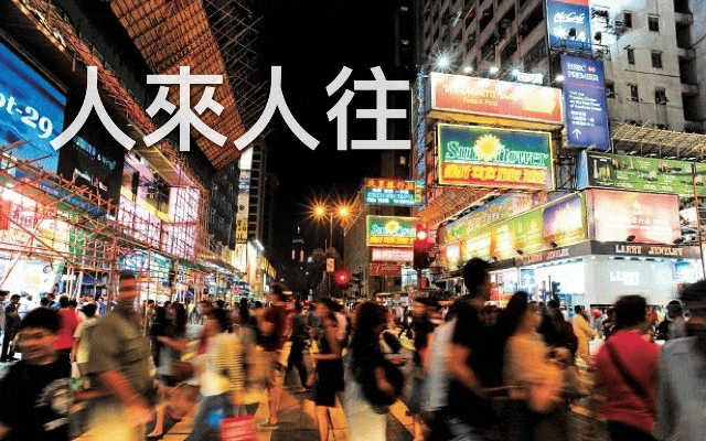 必一运动：包装设计：经典休闲食品包装的逆袭港式文化挖掘应用的设计典范(图2)