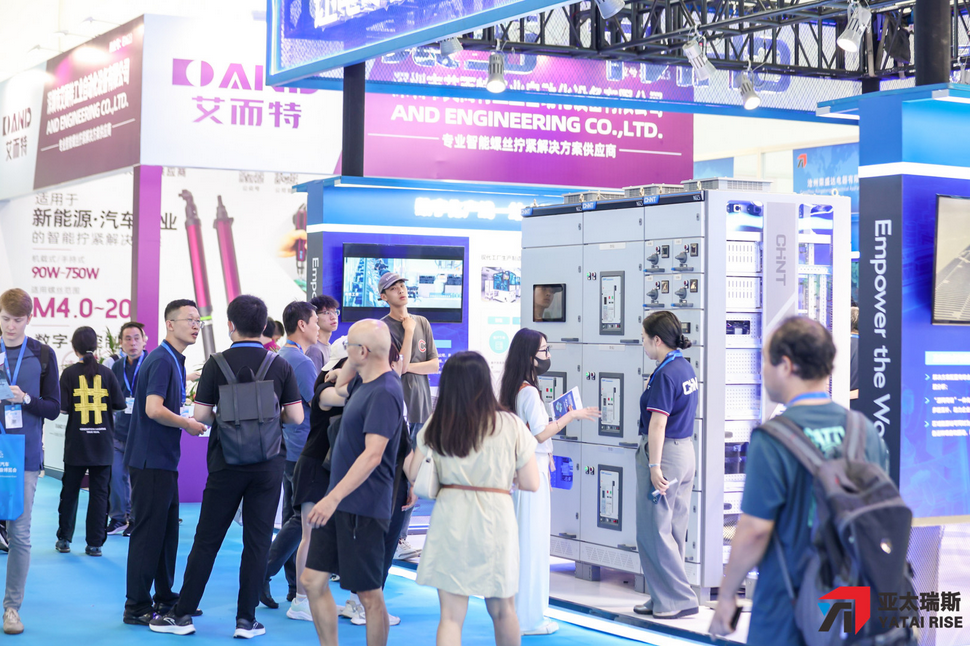 必一智能运动科技：中国推进新型工业化创造发展新动能(图2)