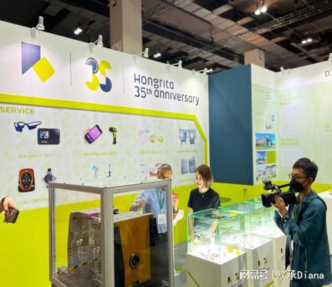 必一智能运动科技：不容错过！2025年马来西亚包装与设备展重磅来袭！