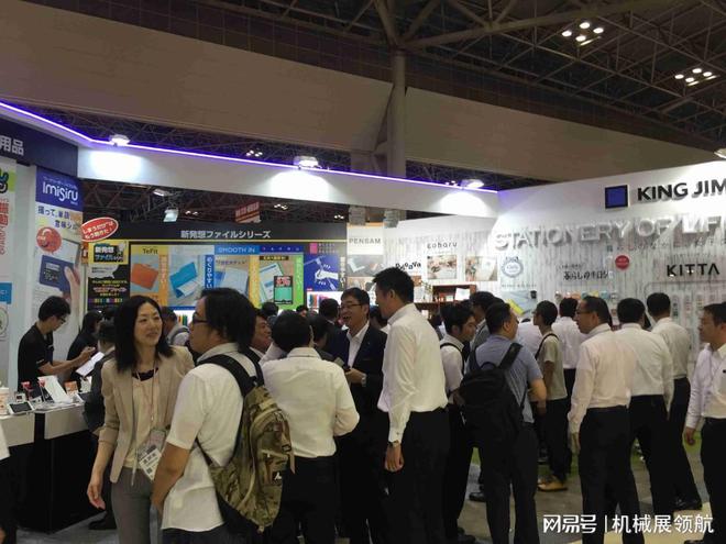 2025年日本东京国际包装展览会JAPANPACK2025(图2)