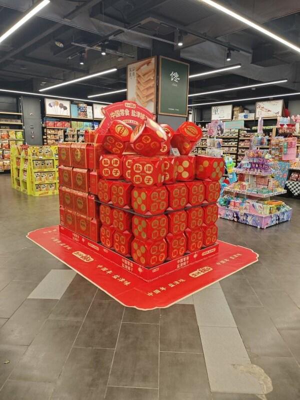 年货节大战：盐津铺子新年暴富零食礼盒引爆年货礼盒市场(图3)
