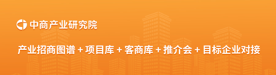 2024年中国上市公司包装费排行榜TOP100（附榜单）(图2)