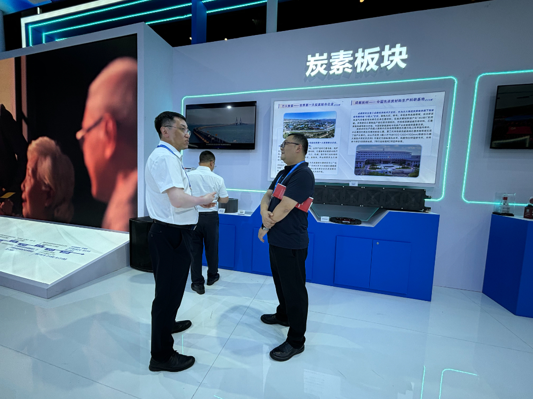 眉山“西”引力擎动新未来丨与西博会同行不负每一次相约(图5)