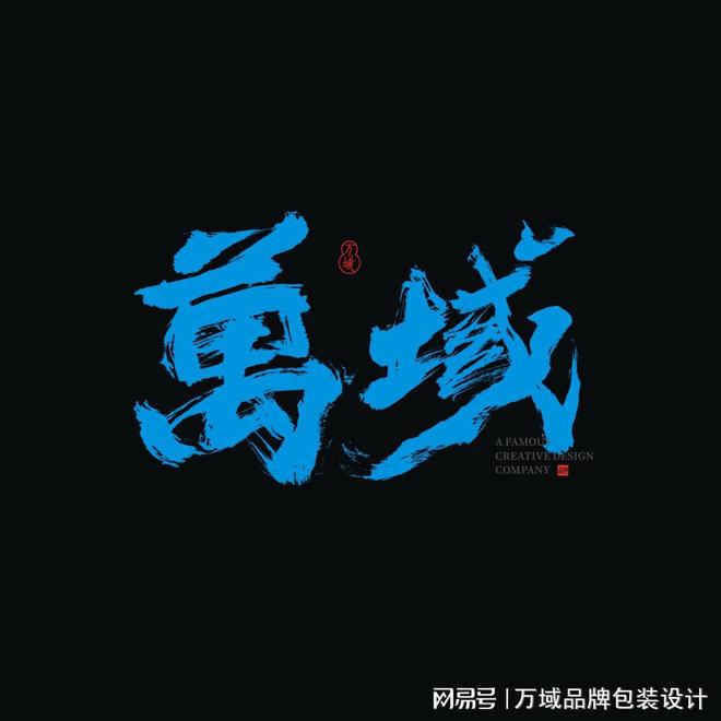 全球包装趋势报告：极简主义20×元宇宙互动的8大方向(图1)
