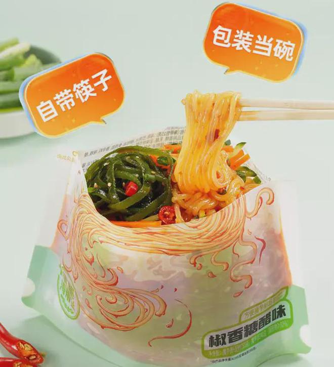 阿宽食品：魔芋速食爆卖3100万份品类创新的突围之路(图8)