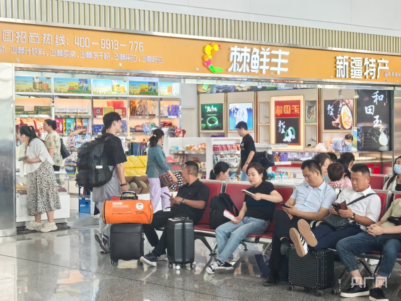 必一智能运动科技：高质量发展看中国丨产业援疆绘就阿合奇“金”果致富图(图7)