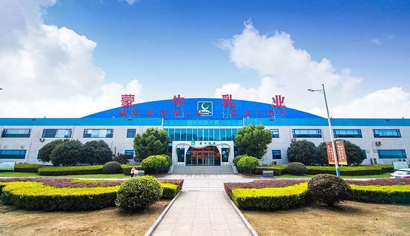 必一运动：马鞍山经开区：以实干担当跑出高质量发展“加速度”(图3)
