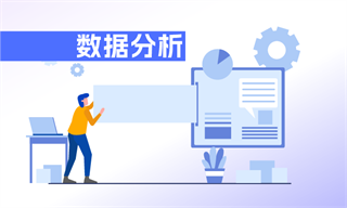 前瞻产业研究院(图5)