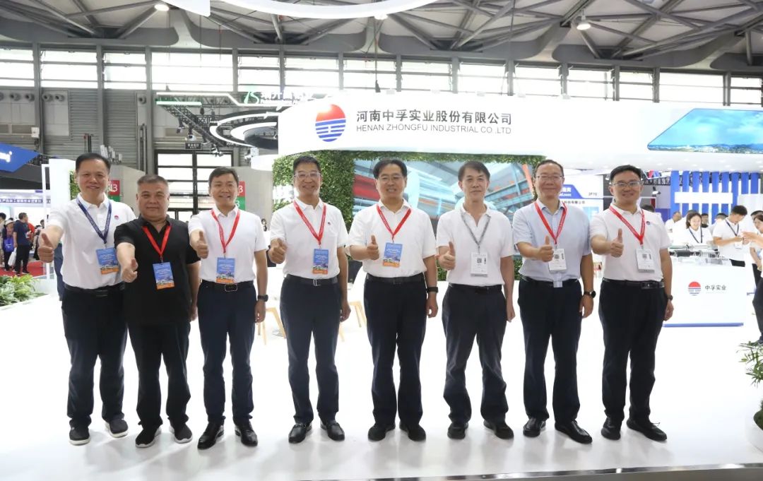 必一运动：中孚实业参加2025中国国际铝工业展(图2)