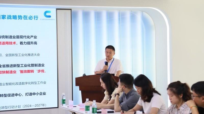 必一运动科技：机器人进厂“打螺丝”成现实！成都这场国企开放日揭晓制造业转型密码(图5)