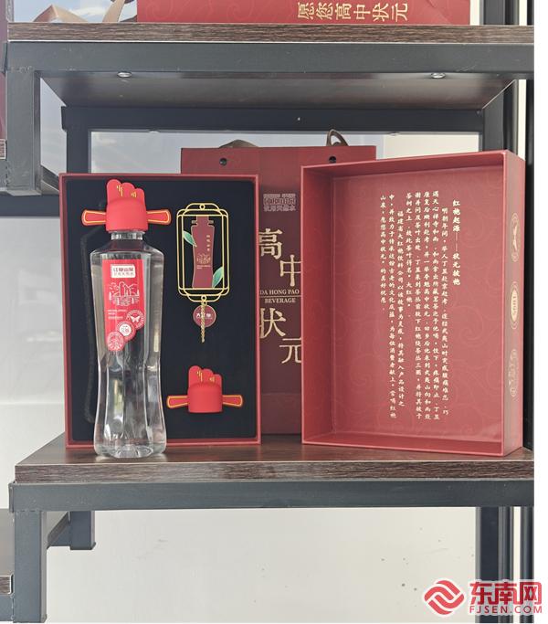 必一智能运动科技：解码南平水务集团“大红袍”饮用水生产线背后的创新密码