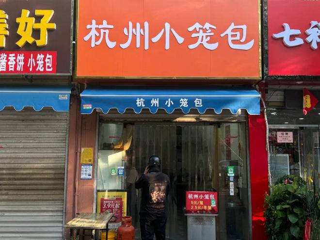 必一智能运动科技：拒绝外卖刺客这届年轻人在拼好饭找到了“平价食堂”(图4)